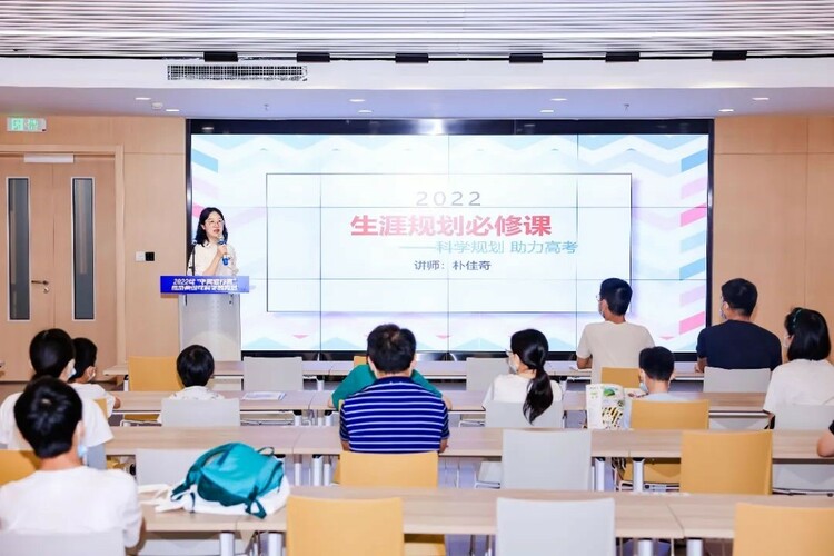 “华夏银行杯”南京青少年科学博览会启动