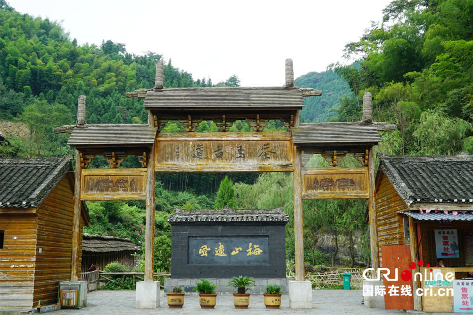 湖南茶马古道的起点—江南镇