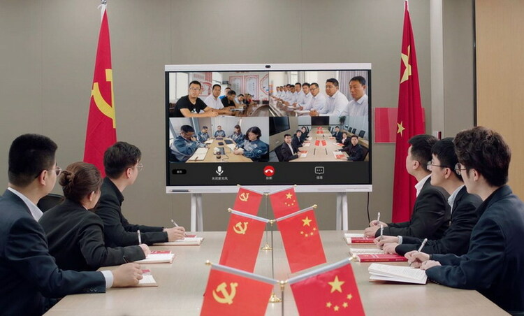 黑龙江联通“5G+智慧党建” 让基层党建看得见_fororder_微信图片_20220802170439