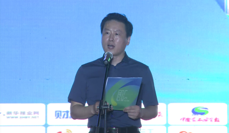 2022雄观慢道夏季文化节正式启幕