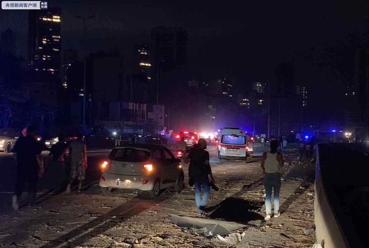 黎巴嫩首都发生巨大爆炸 至少2700人受伤