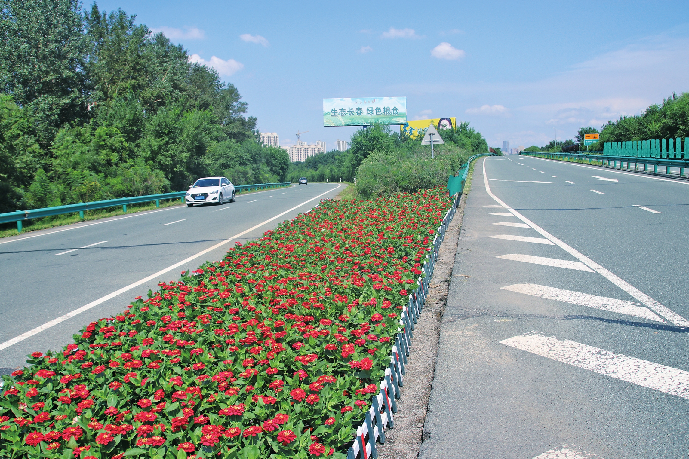 长春至四平高速公路改造提升:标志规范化 服务标准化 管理智能化