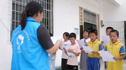 贵州思南：大学生支教服务帮助农村学生乐享暑假
