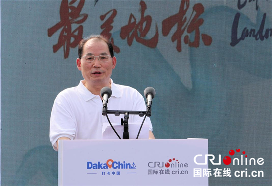 【2022打卡中国】运河情 淮扬味 2022“打卡中国·最美地标”江苏段系列活动正式启动_fororder_微信图片_20220803151028