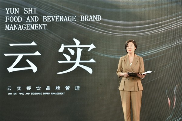 2022渝中TOP10臻选餐厅正式发布