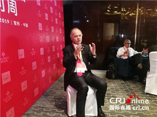 智利农业部部长：智利与中国有着深厚互信的贸易关系