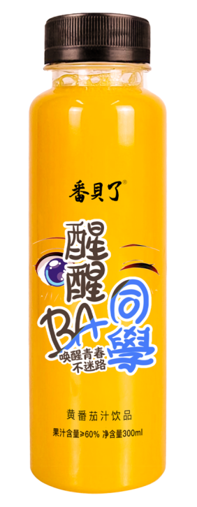 唤醒青春不迷路:有“醒醒BA同学”陪伴的N个瞬间 唤醒青春不迷路:有“醒醒BA同学”陪伴的N个瞬间