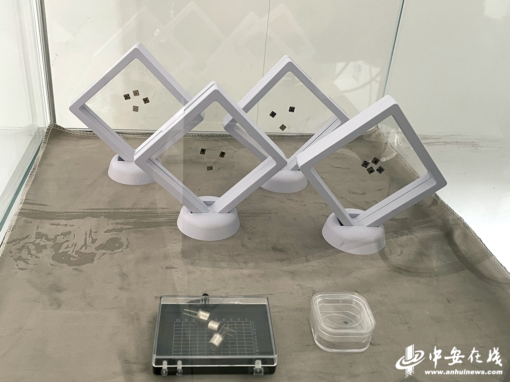 安徽:奋力长三角 激荡创新潮