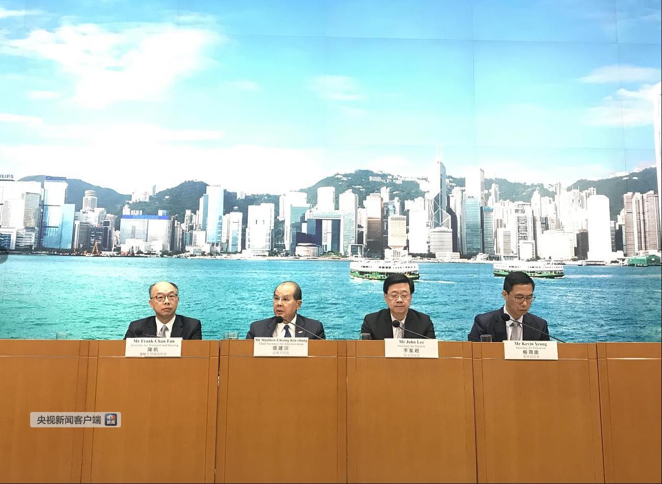 1/3港铁站遭破坏200多个航班延误 香港特区政府：违法暴力行为升