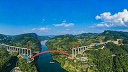 （中首）德余高速乌江特大桥：双龙跃江