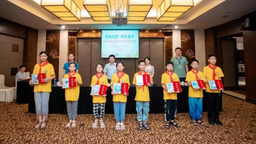 【原创】2022年重庆巴南区关爱留守儿童公益夏令营顺利结营