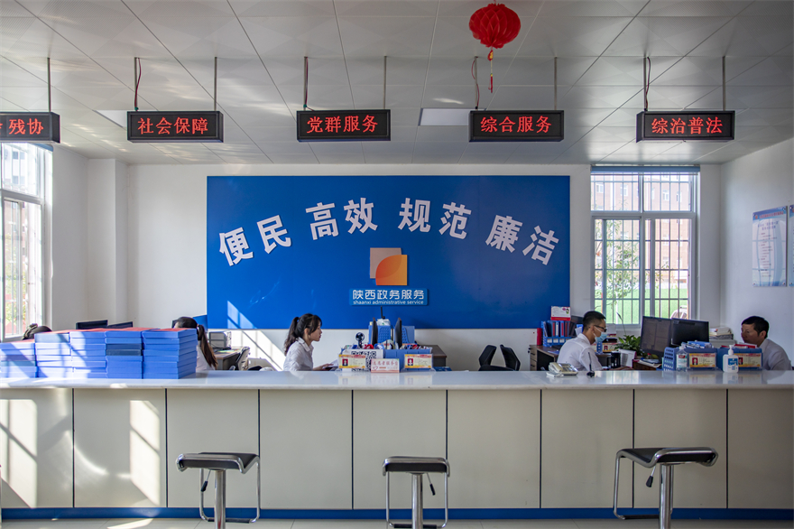 宝鸡市麟游县南坊新城:让移民搬迁群众“安家”更“安心”_fororder_微信图片_20220807104632