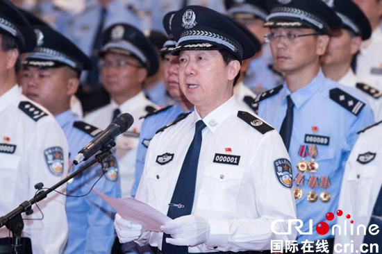 贵州省公安机关举行新中国成立70周年大庆安保誓师大会