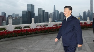 中國，這三個決心不會變_fororder_大圖1
