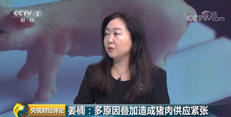 这个城市出手了！猪肉价格便宜10%，每人每日限购2斤！还有哪些招