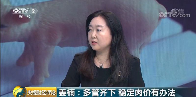 这个城市出手了！猪肉价格便宜10%，每人每日限购2斤！还有哪些招