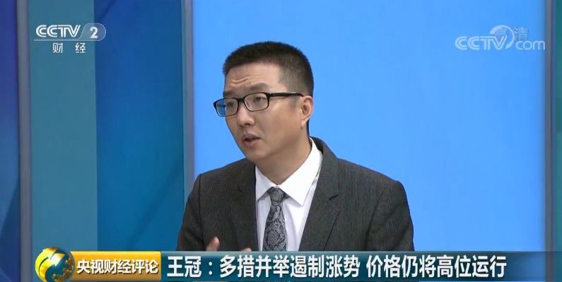 这个城市出手了！猪肉价格便宜10%，每人每日限购2斤！还有哪些招