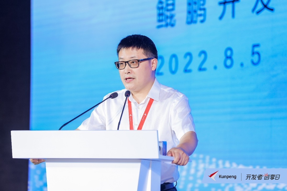 “创未来 享非凡”鲲鹏开发者创享日2022在长沙成功召开