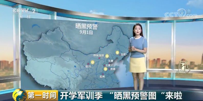 大学开学“新三大件”，竟是它们！几代人行囊变迁，透视中国经济