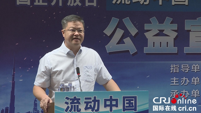 汽车频道【供稿】【资讯】献礼新中国70华诞 物流人逐梦新时代