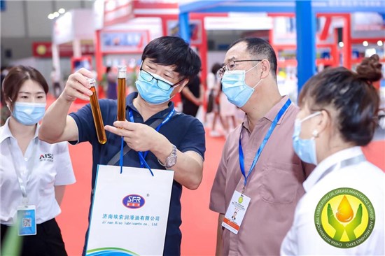 International lubricating Oil Exhibition Held in Nanjing_fororder_5