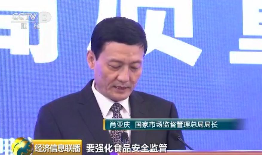 五线合一来了！今后，维权投诉举报只需拨打这个号码