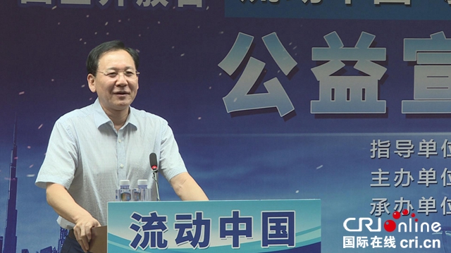 汽车频道【供稿】【资讯】献礼新中国70华诞 物流人逐梦新时代