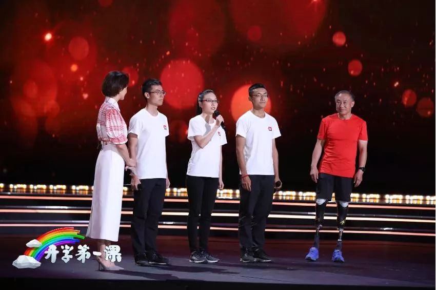 为让五星红旗在世界之巅飘扬，他们用血肉之躯架起第一架“中国梯