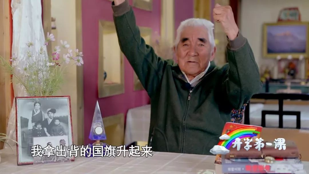 为让五星红旗在世界之巅飘扬，他们用血肉之躯架起第一架“中国梯