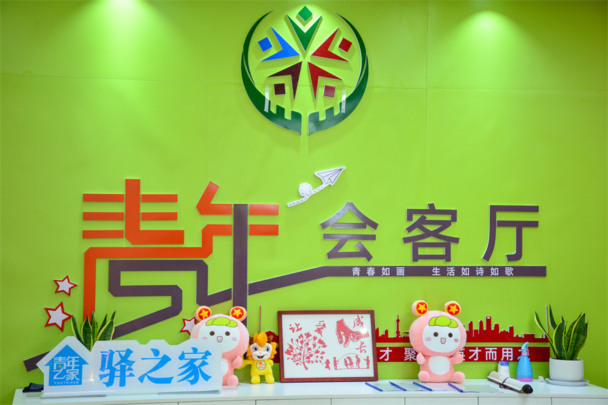 宝鸡市麟游县南坊新城:让移民搬迁群众“安家”更“安心”_fororder_DSC_0826