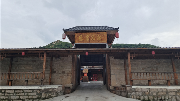 El pueblo de Sandaogou en Huludao promueve el turismo rural característico para aumentar los ingresos de los aldeanos y fomentar el aumento de riqueza