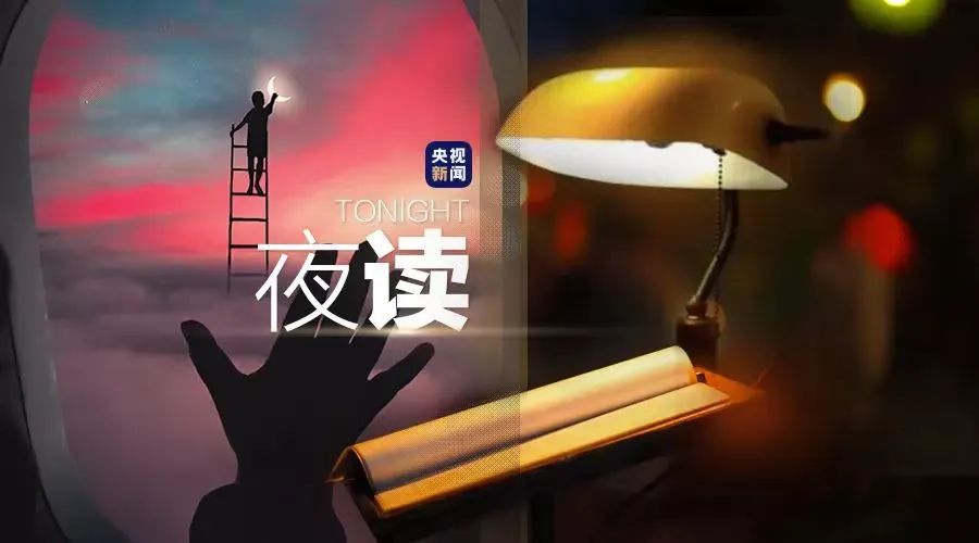 原来你是这样的重庆人!