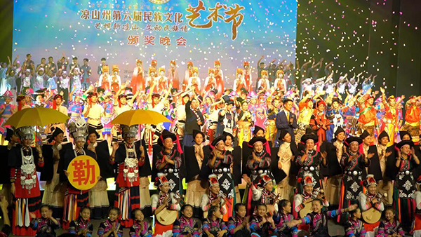 凉山州第六届民族文化艺术节 中国彝族民歌之乡·雷波再获佳绩_fororder_歌曲《荞麦红了》