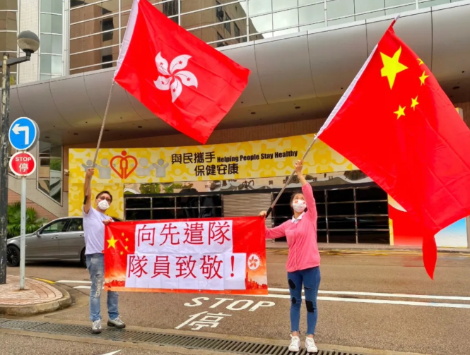 大湾区之声热评：内地医护援港抗疫不容抹黑！