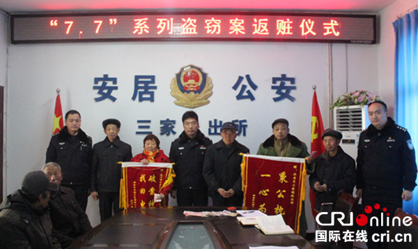 图片默认标题_fororder_周培提供图片