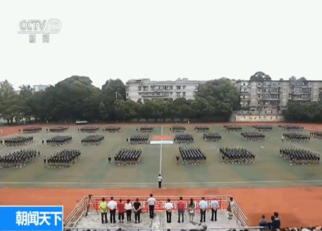 2019开学季丨祝福祖国、唱响奋斗主旋律！多地学生迎开学第一课