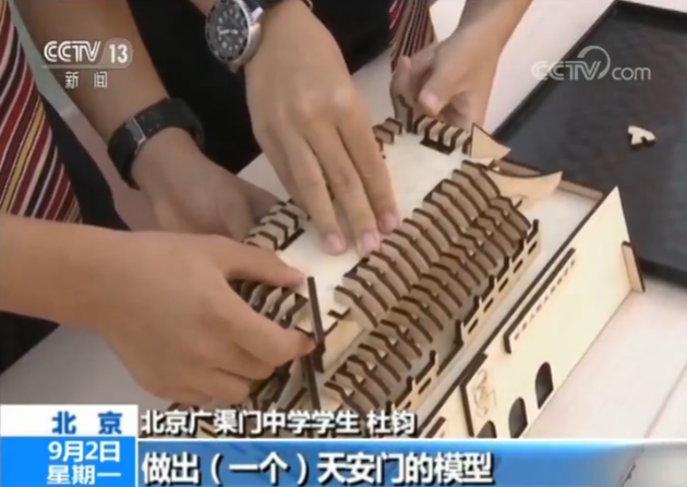 2019开学季丨祝福祖国、唱响奋斗主旋律！多地学生迎开学第一课