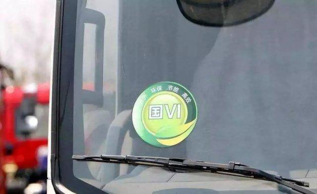 Peraturan Baru Akan Diberlakukan Sejak 1 Juli_fororder_新规2020080501