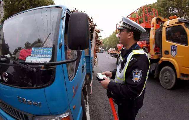 Peraturan Baru Akan Diberlakukan Sejak 1 Juli_fororder_新规2020080508