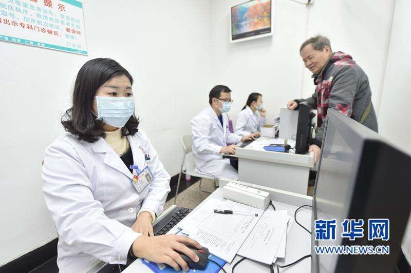 Peraturan Baru Akan Diberlakukan Sejak 1 Juli_fororder_新规2020080509