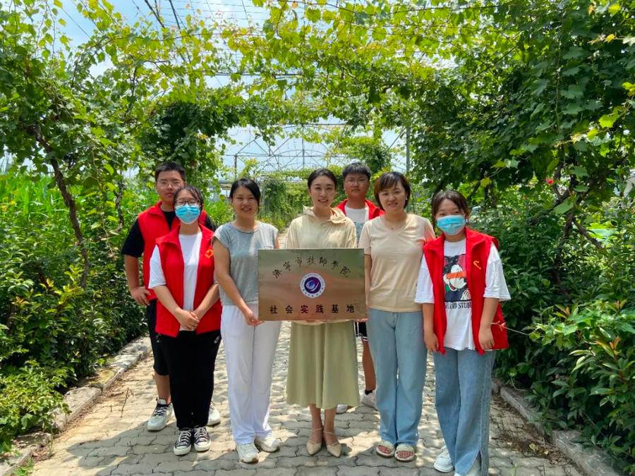 青春守望麦田 济宁市技师学院为乡村产业振兴添“彩”