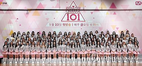 据韩国《亚洲经济》报道,在mnet女团选拔节目《produce 101》中落选