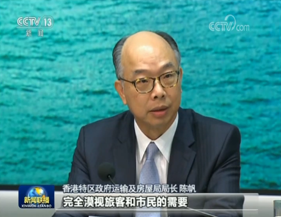 香港特区政府和警方强烈谴责暴力行径