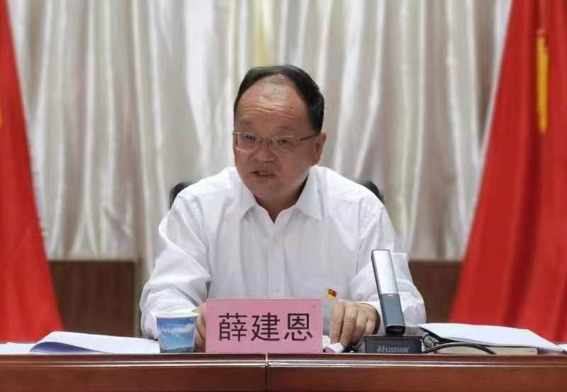 (待改)中共宝鸡市金台区第十六届委员会第四次全体(扩大)会议召开_fororder_金台区委书记、蟠龙新区党工委书记薛建恩讲话