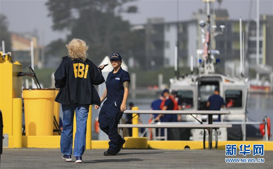 美国加州南部游船失火 34人失踪(组图)