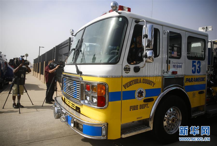 美国加州南部游船失火 34人失踪(组图)