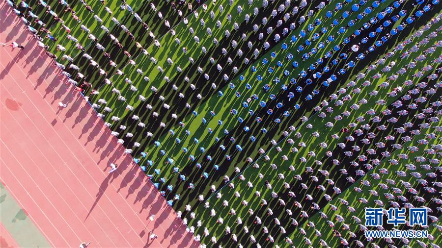 新学期是彩色的——各地2019年秋季学期开学典礼扫描(组图)