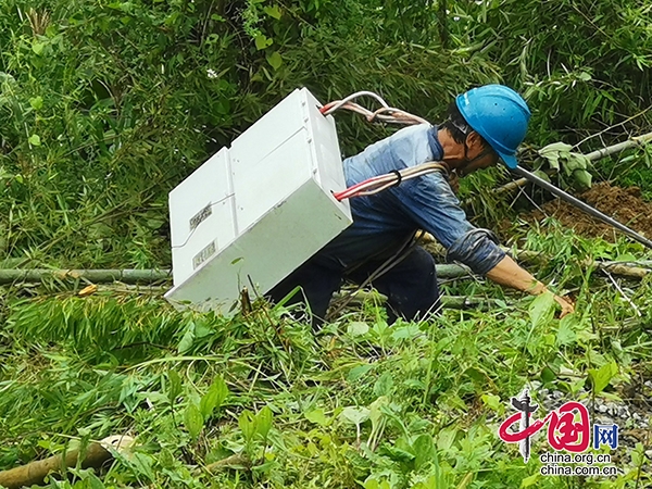 (转载)民心守护:追寻光明的足迹 赓续电网的初心