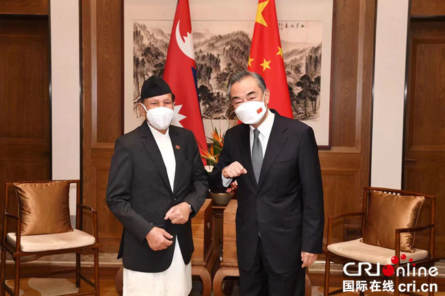 王毅同尼泊尔外长卡德加举行会谈  愿开辟两国关系发展新前景