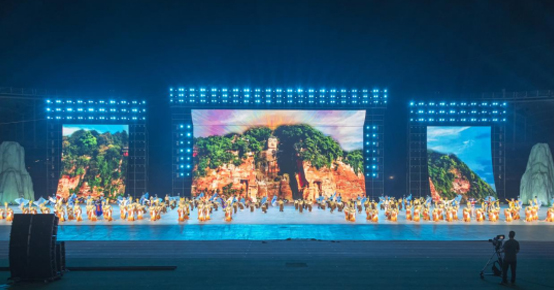 The 14th Sichuan Provincial Sports Meeting Begins in Leshan_fororder_图片2